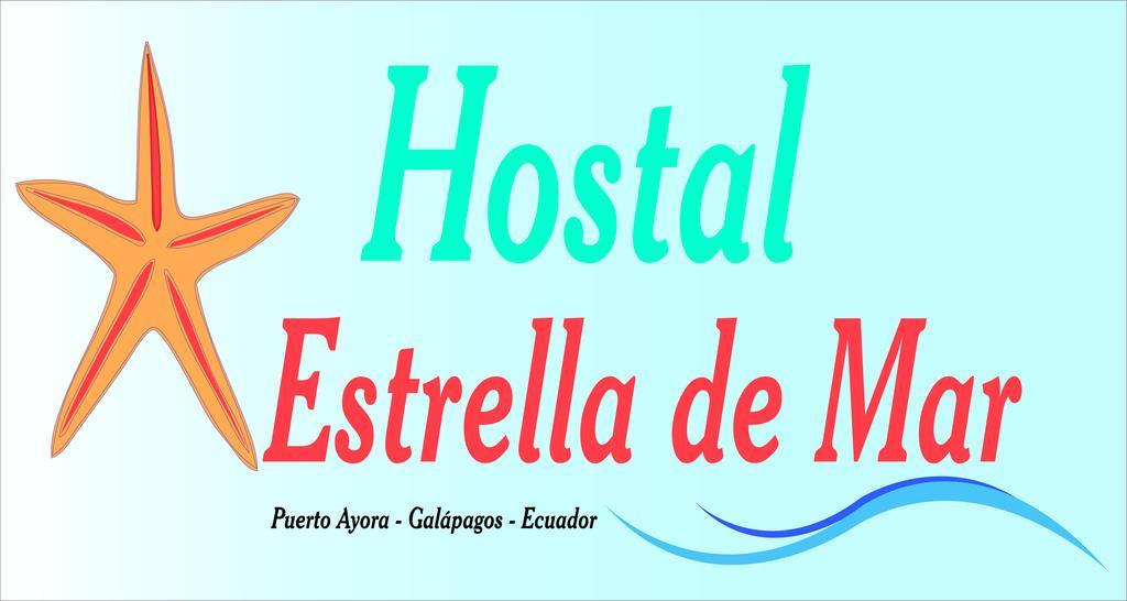 Hostal Estrella De Mar بويرتو أيورا المظهر الخارجي الصورة
