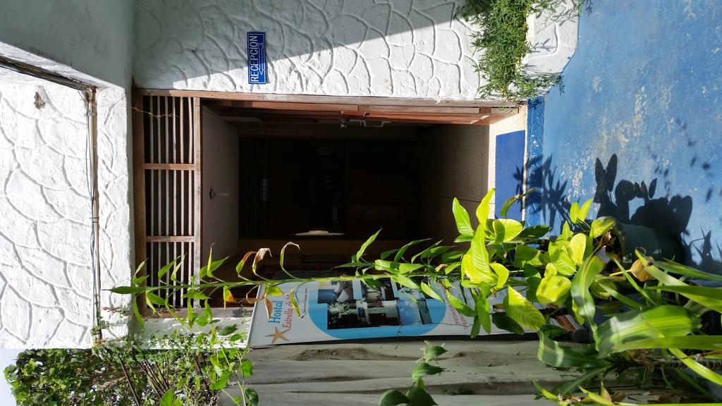 Hostal Estrella De Mar بويرتو أيورا المظهر الخارجي الصورة